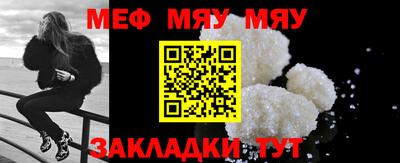 ешки Ликино-Дулёво