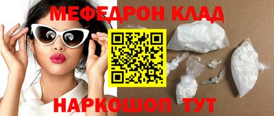 ECSTASY Малоярославец