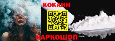 ешки Ликино-Дулёво