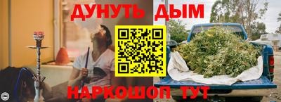 ешки Ликино-Дулёво