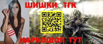 ешки Ликино-Дулёво