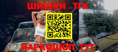 ешки Ликино-Дулёво