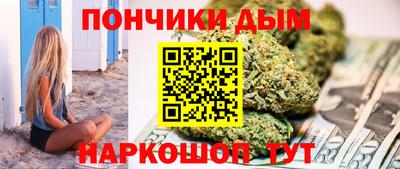 ешки Ликино-Дулёво