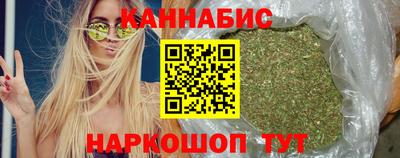 ешки Ликино-Дулёво