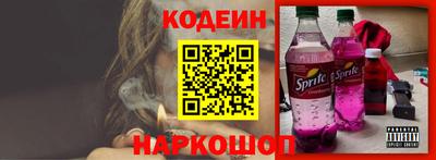 стаф Малгобек