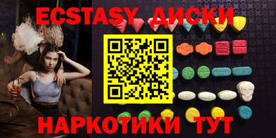 ешки Ликино-Дулёво