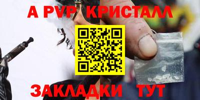 ECSTASY Малоярославец