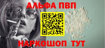ешки Ликино-Дулёво