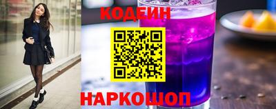 стаф Малгобек