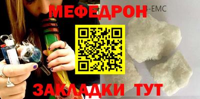 ешки Ликино-Дулёво